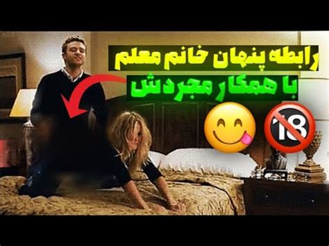 سکس لزبین hd|کردن زوری مامان موغع خواب تو تخت خواب .